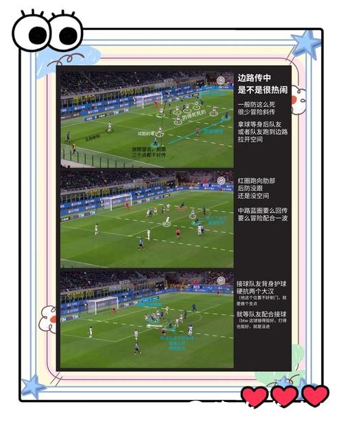 了解世界杯外围入口地址的重要性与选择指南 了解世界杯外围入口地址的重要性与选择指南